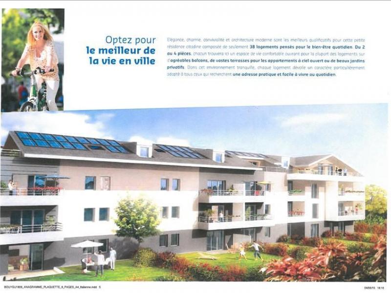 Je contacte 58